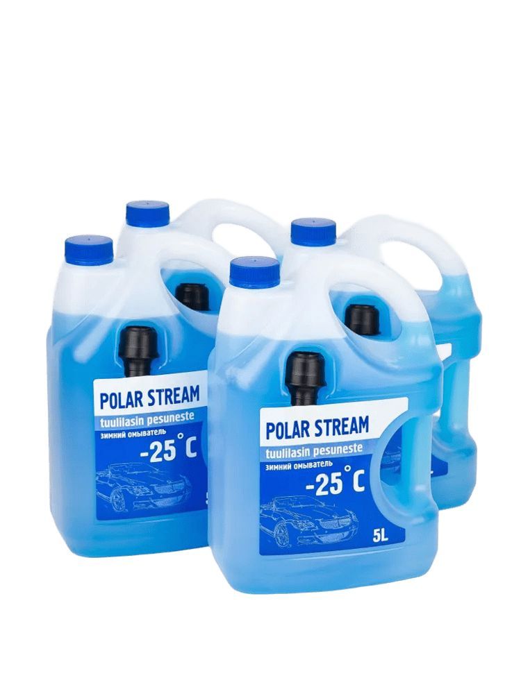 Незамерзайка Polar Stream -25 с лейкой 5л x4шт