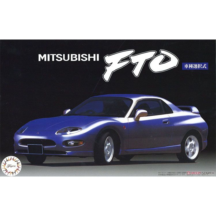 Сборная модель Машинка Fujimi-04705 1/24 Mitsubishi FTO GPX 1994/GS sports car model kit