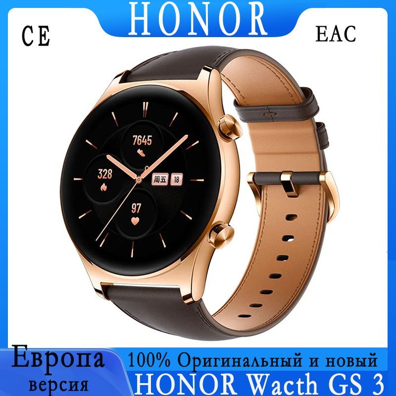 HonorУмныечасыWatchGS3GPSEACРусскийГлобальнаяверсия1.43"КислородвкровиGPS,46mm