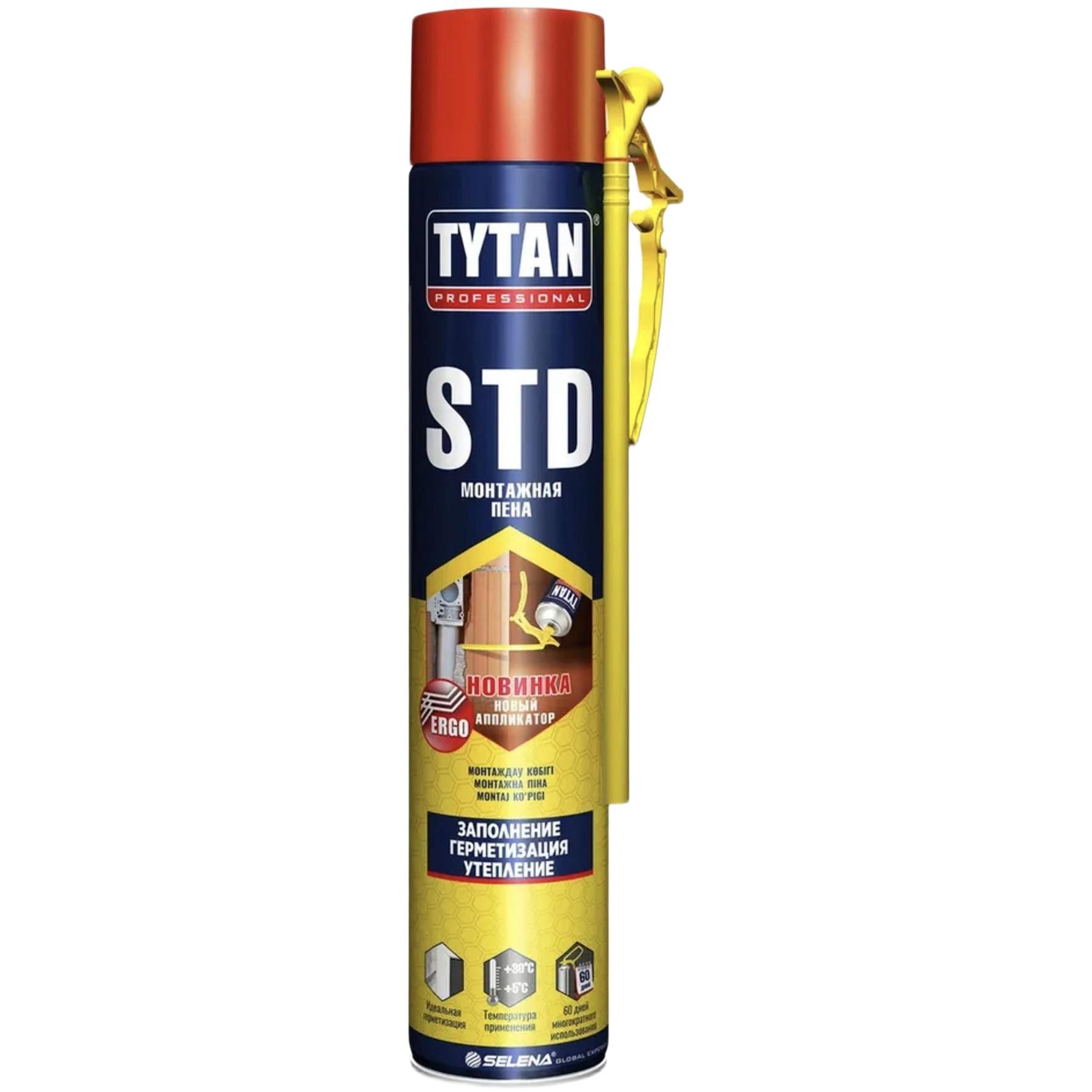 Монтажная Пена Tytan Professional STD ERGO Всесезонная 750 мл, 1 шт