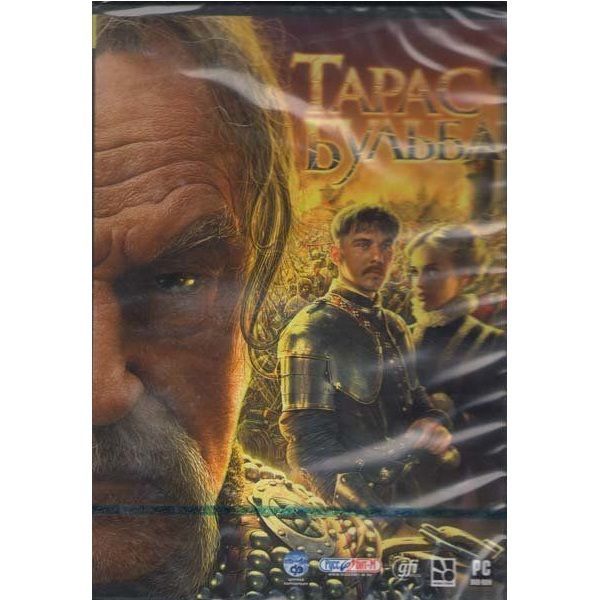 Игра для ПК Тарас Бульба DVD-BOX (русская версия, Руссобит-М/GFI)