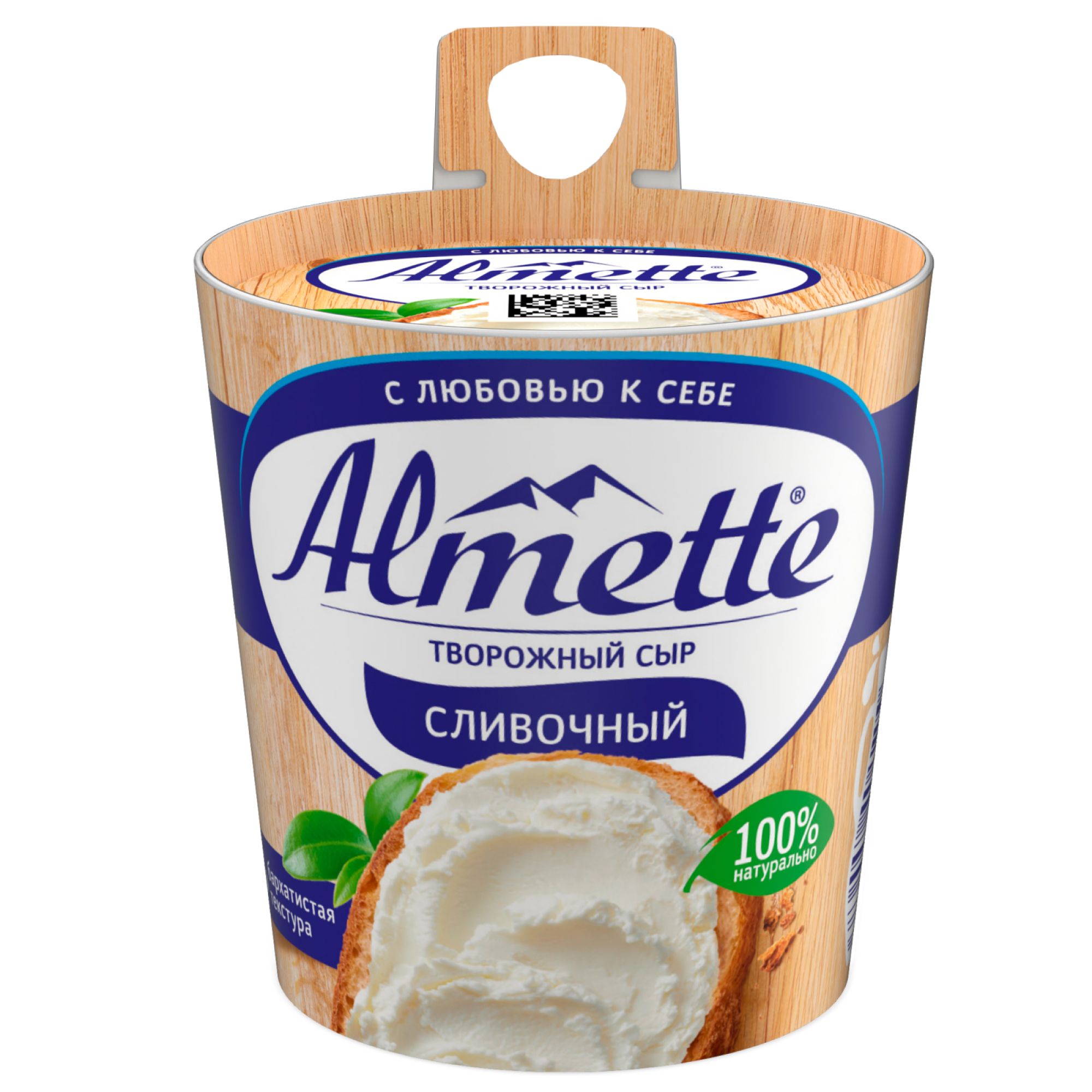 Сыр творожный Almette сливочный, 60%, 150 г