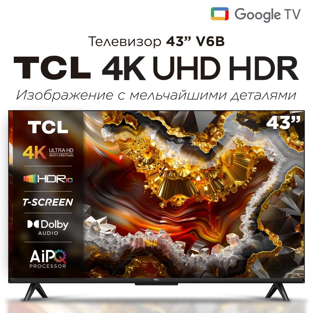 TCLТелевизор43V6B43"UltraHD,черный