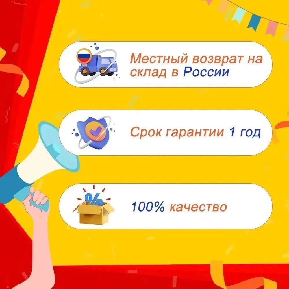 realmeСмартфонGT6,поддержкарусскогоязыкаGooglePlayNFC,глобальнаяверсияGlobal16/512ГБ,серебристый