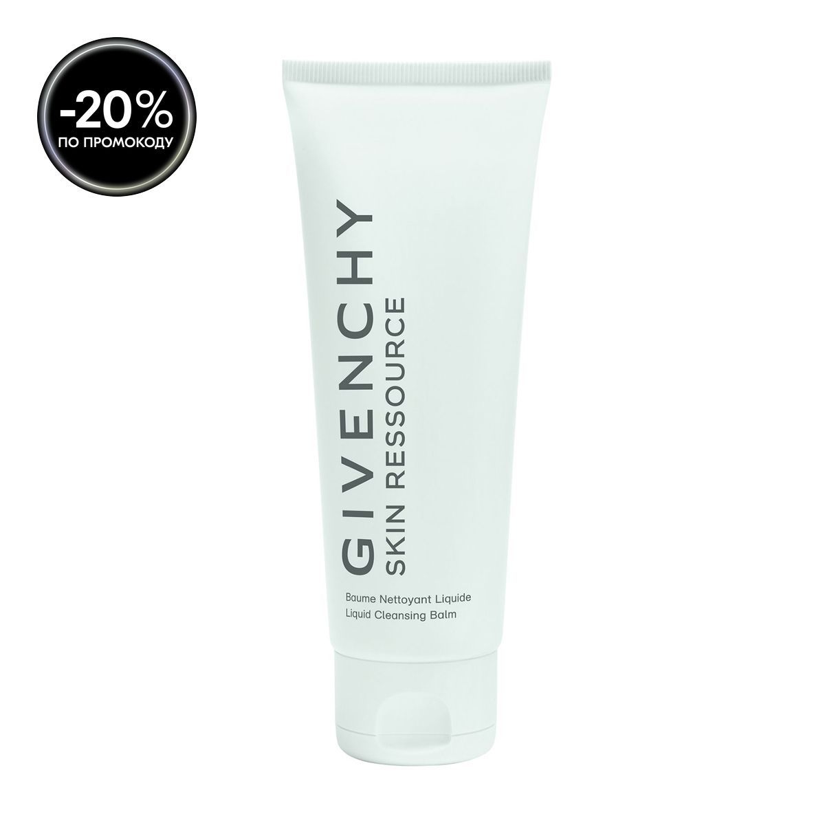 Givenchy Очищающий бальзам для лица и глаз Skin Ressource Cleansing Balm, 125 мл