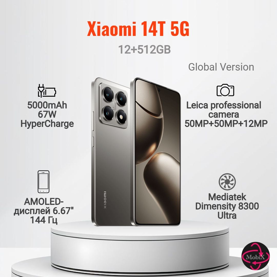 XiaomiСмартфонMi14T5GEU12/512ГБ,серый