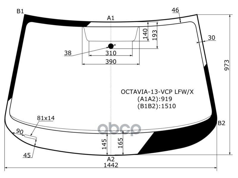 XYG Стекло лобовое Skoda Octavia 12-20