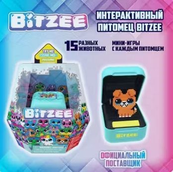 Bitzee Тамагочи WOWмания Виртуальный Питомец. Подарок ребенку. Интерактивная игрушкаBitzee (голограмма) цветной цифровой электронный питомец - Тамагочи нового поколения БИТЗИ