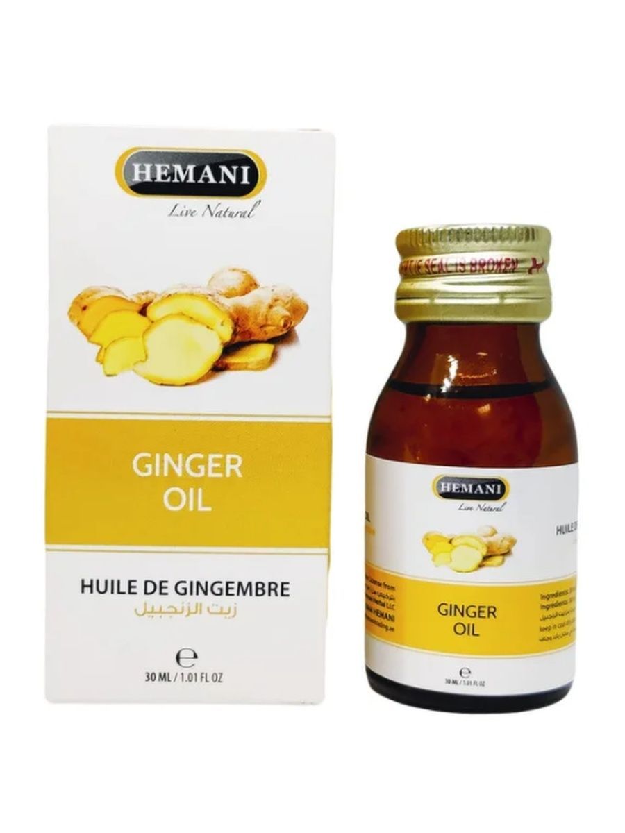 GINGER OIL, Hemani (Масло ИМБИРЯ, Хемани), 30 мл.