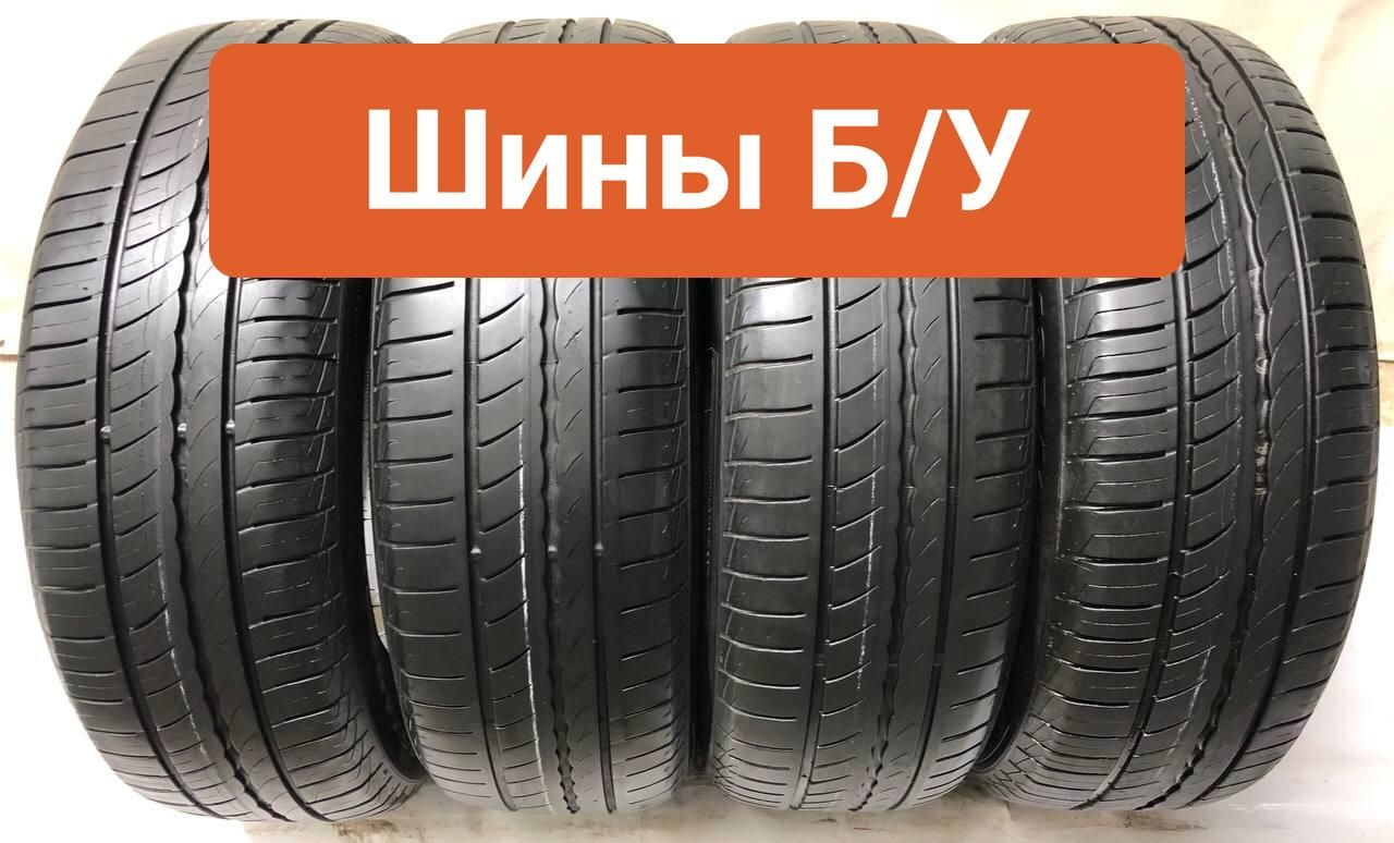 Pirelli 4 шт. Cinturato P1 Verde T0139044 Шины  с пробегом летние 185/60  R15 84H