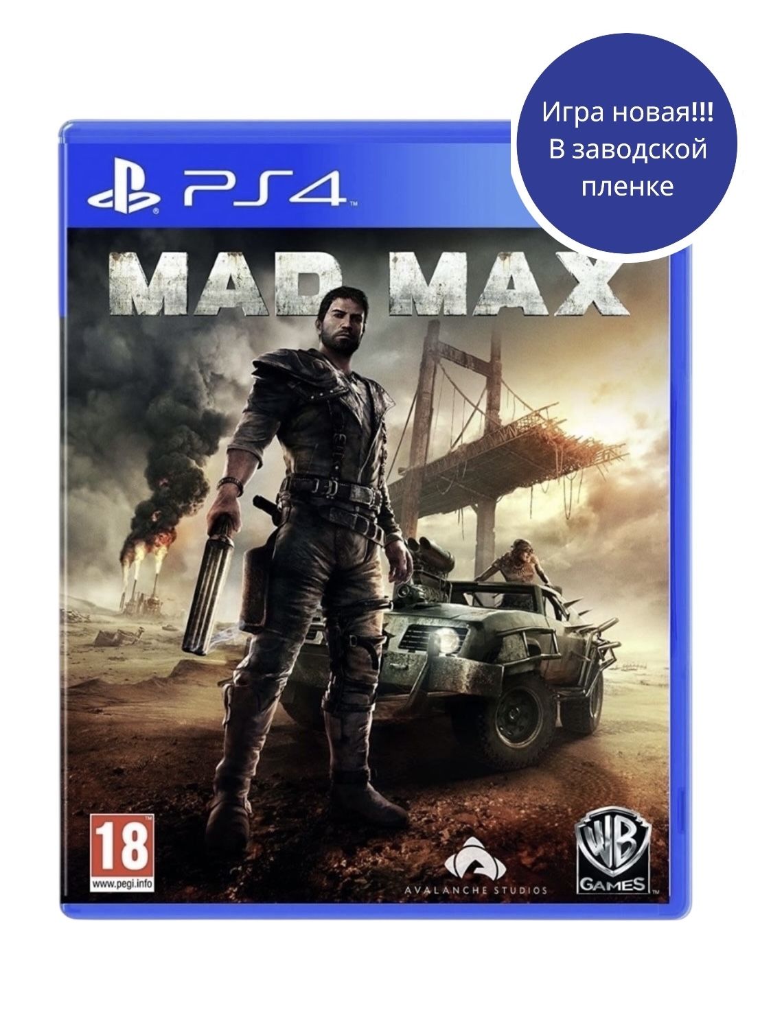 Mad Max PS4 PlayStation 5 PlayStation 4