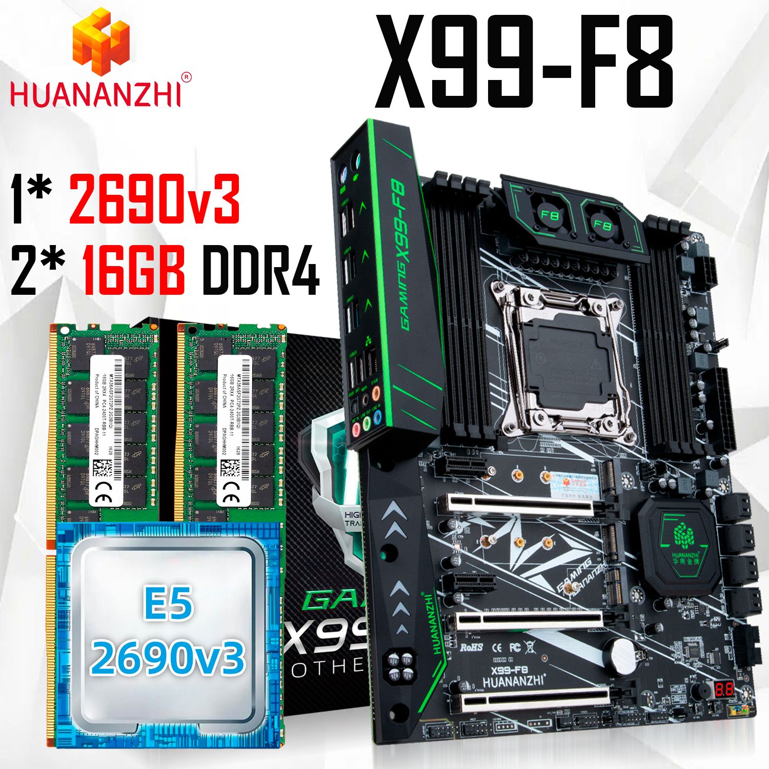 HUANANZHI Материнская плата X99-F8+2690v3+32GB(2*16GB)