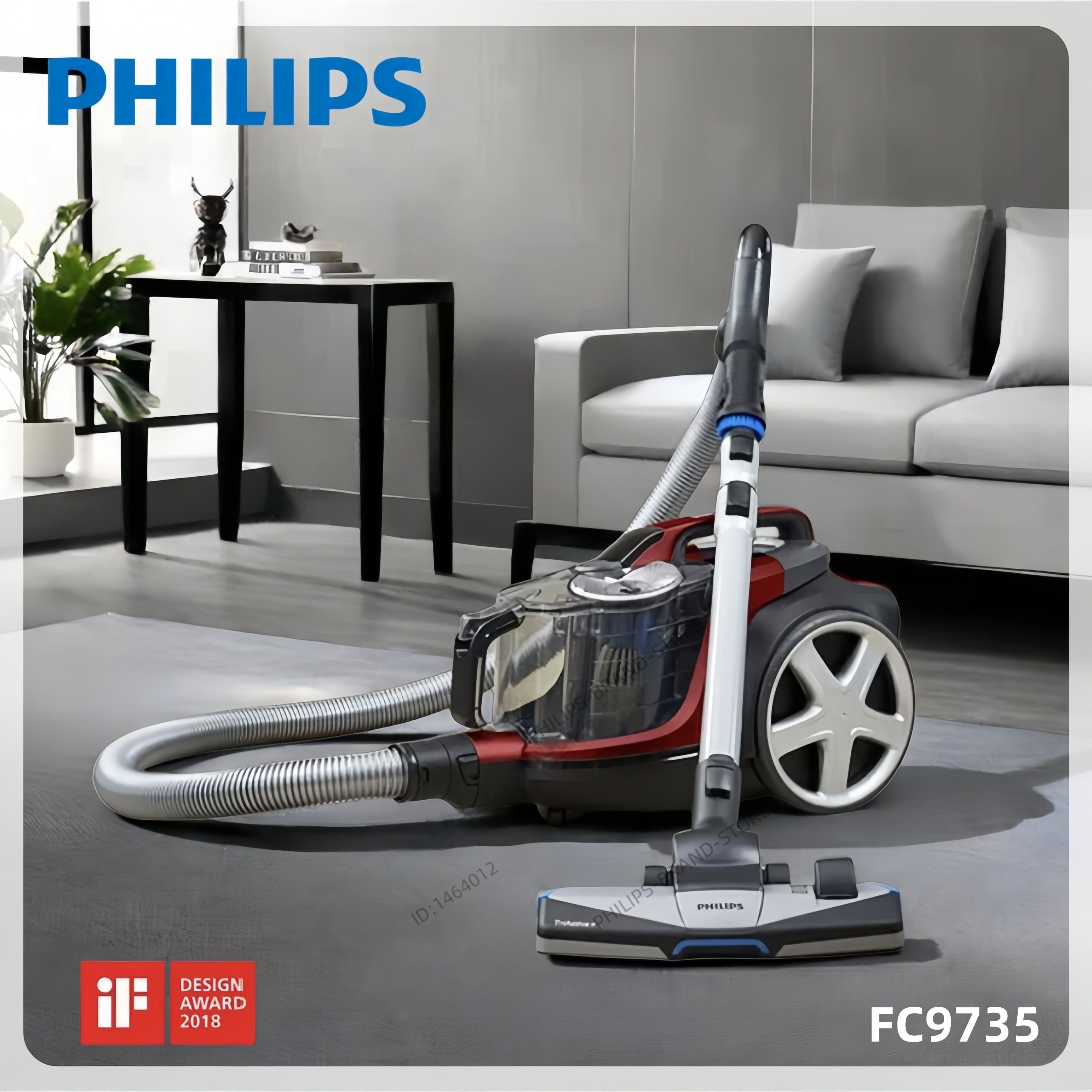 PHILIPS Горизонтальный пылесос Philips для дома FC9735/81(Наземный транспорт)