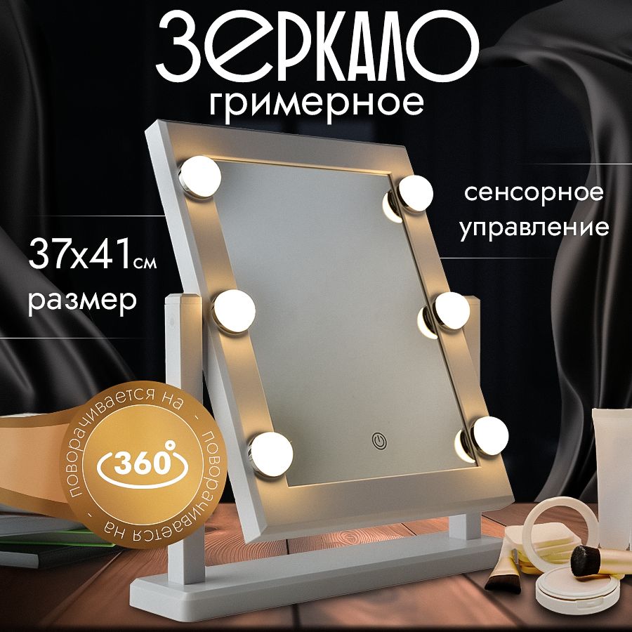 Швабра с отжимом TD0645, швабра для мытья полов, выручайка, с насадкам(图3)