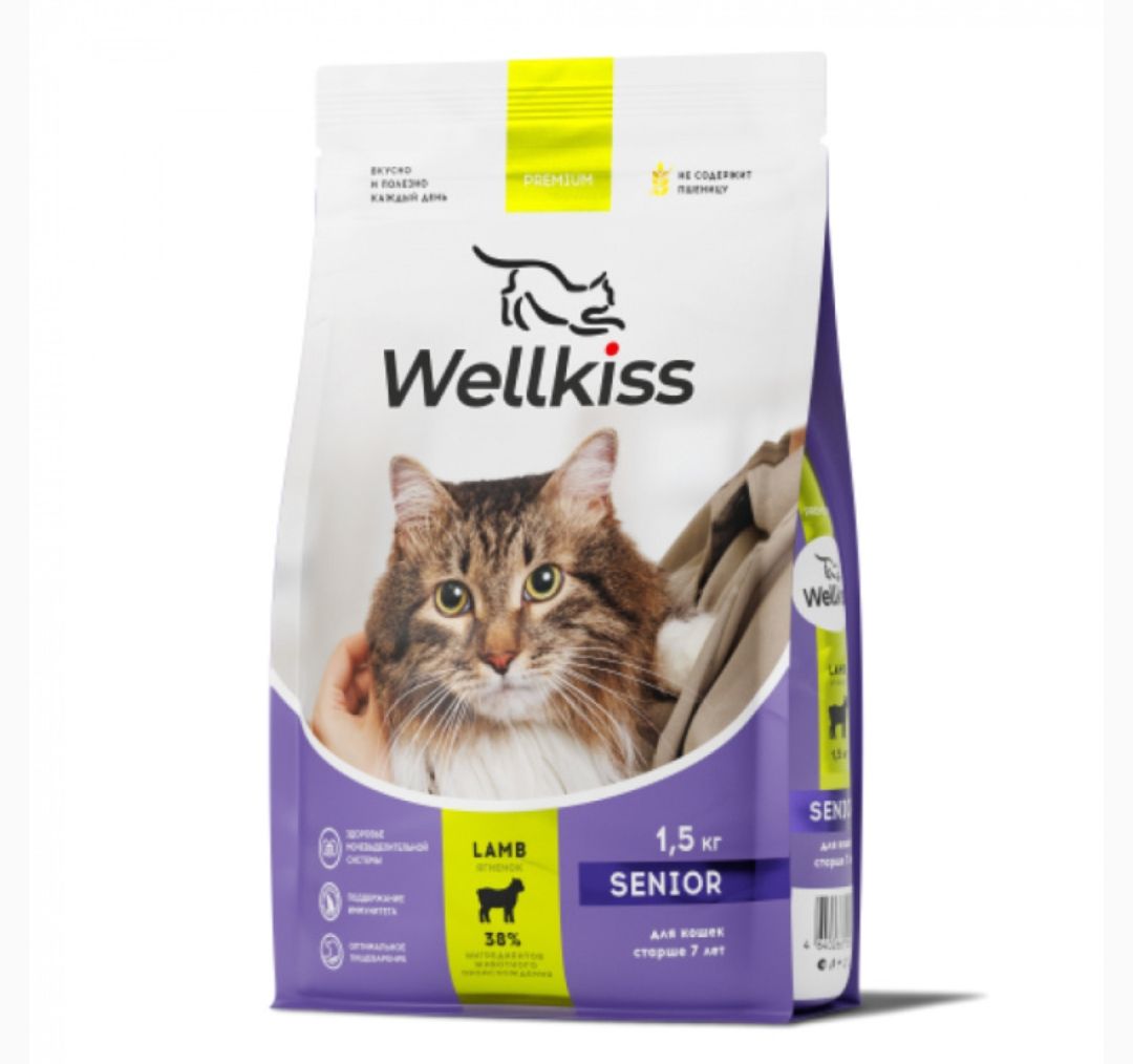 Корм Wellkiss Для Стерилизованных Купить