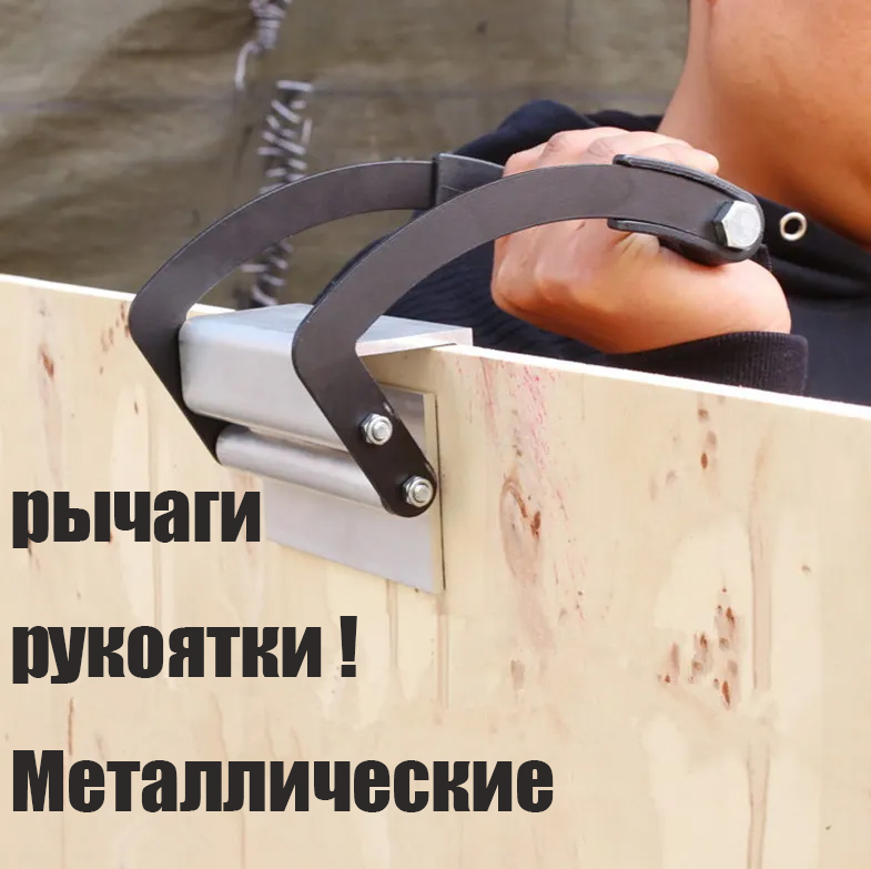 Захват