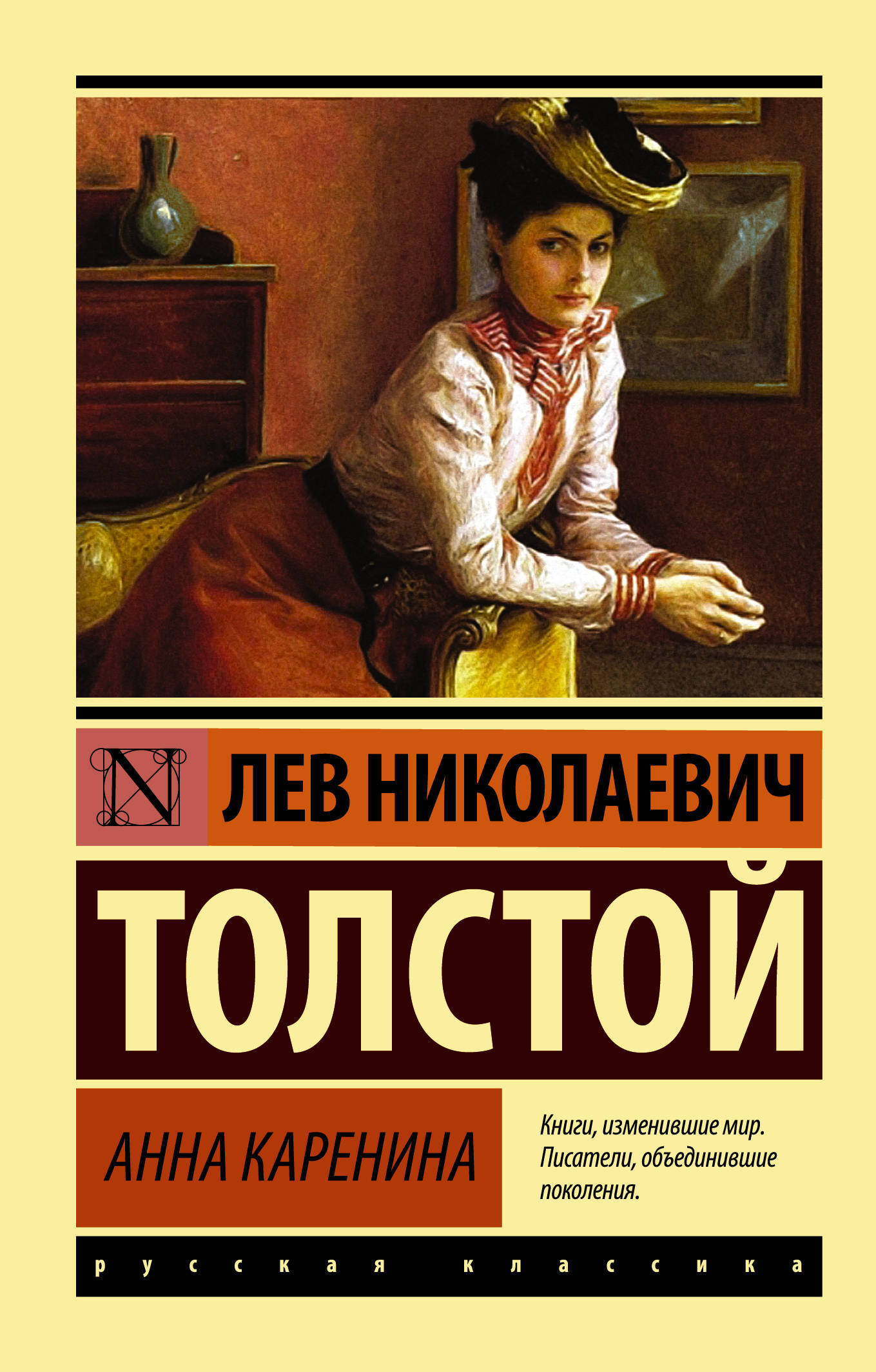 Cover preview