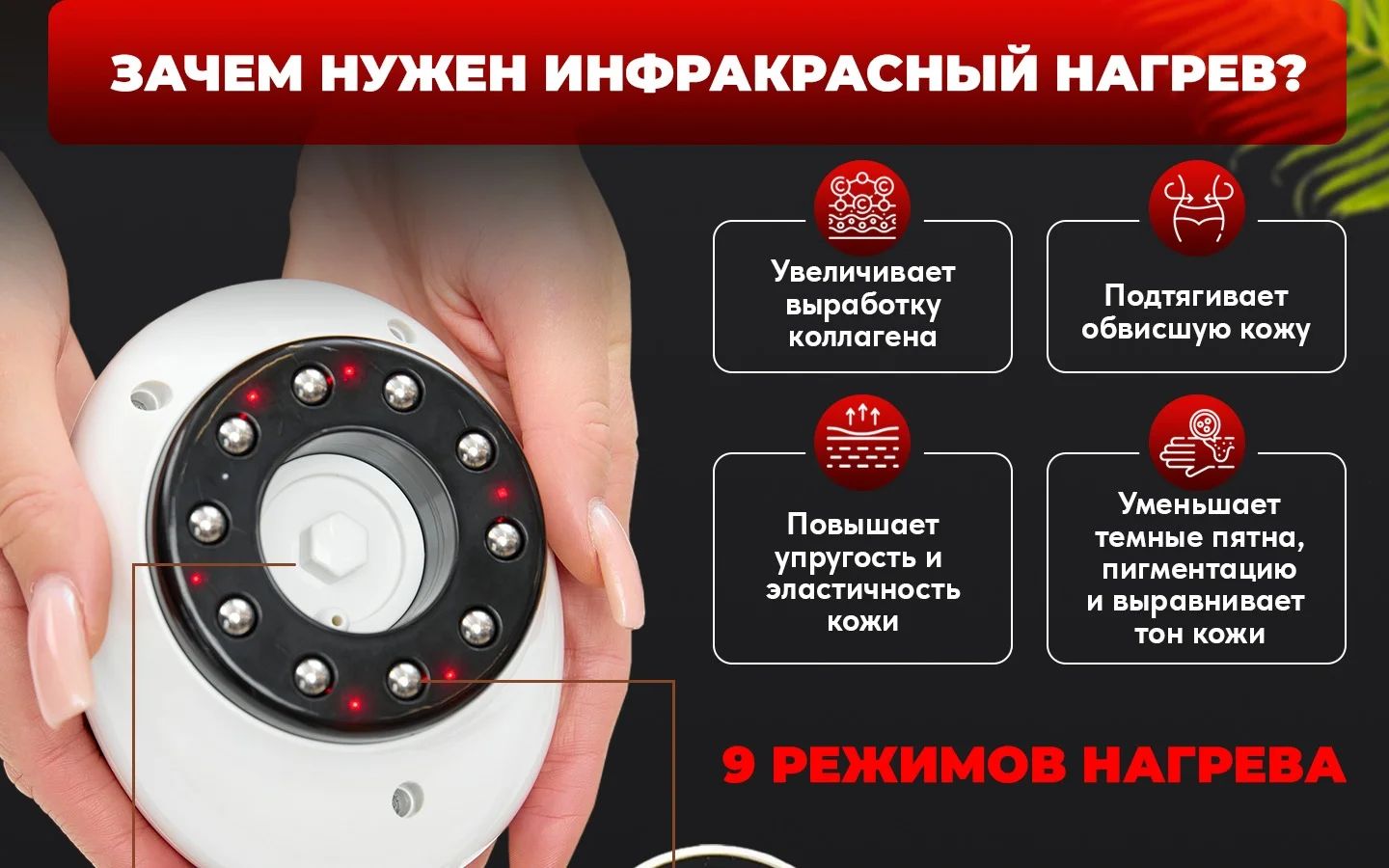 Вакуумный массажер антицеллюлитный для тела / массажер от целлюлита(图3)