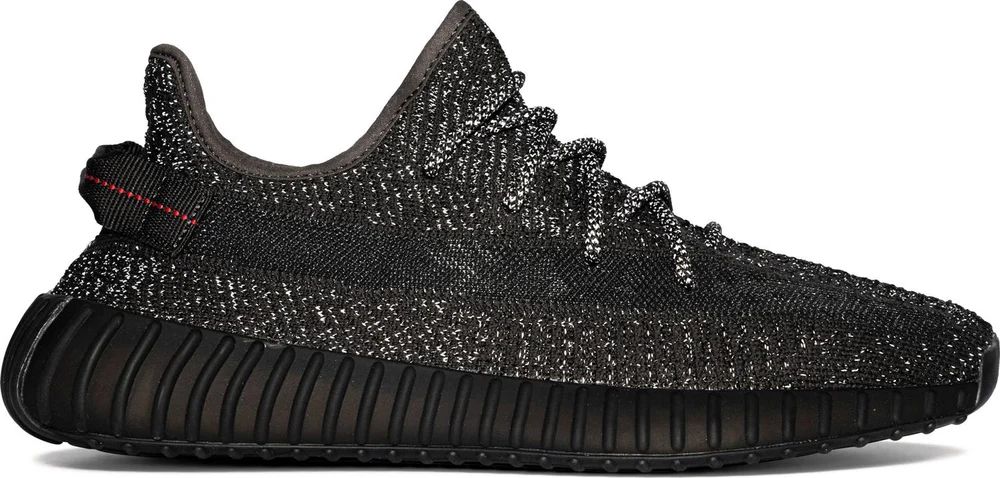 adidas YEEZY Boost 350 V1 OZON