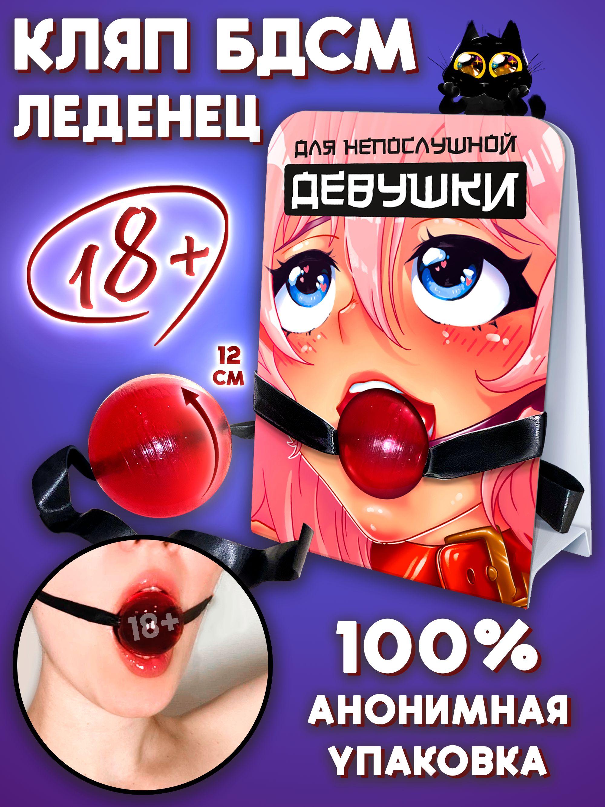 Unfiltered pleasure for Ruslan's birthday