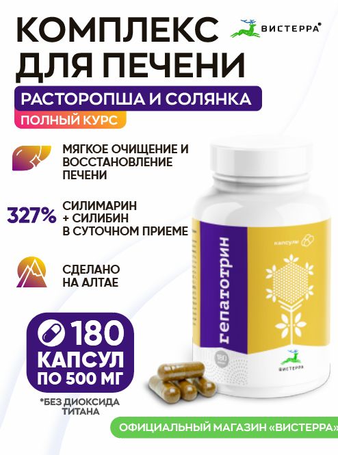 Парафармацевтическиесредства