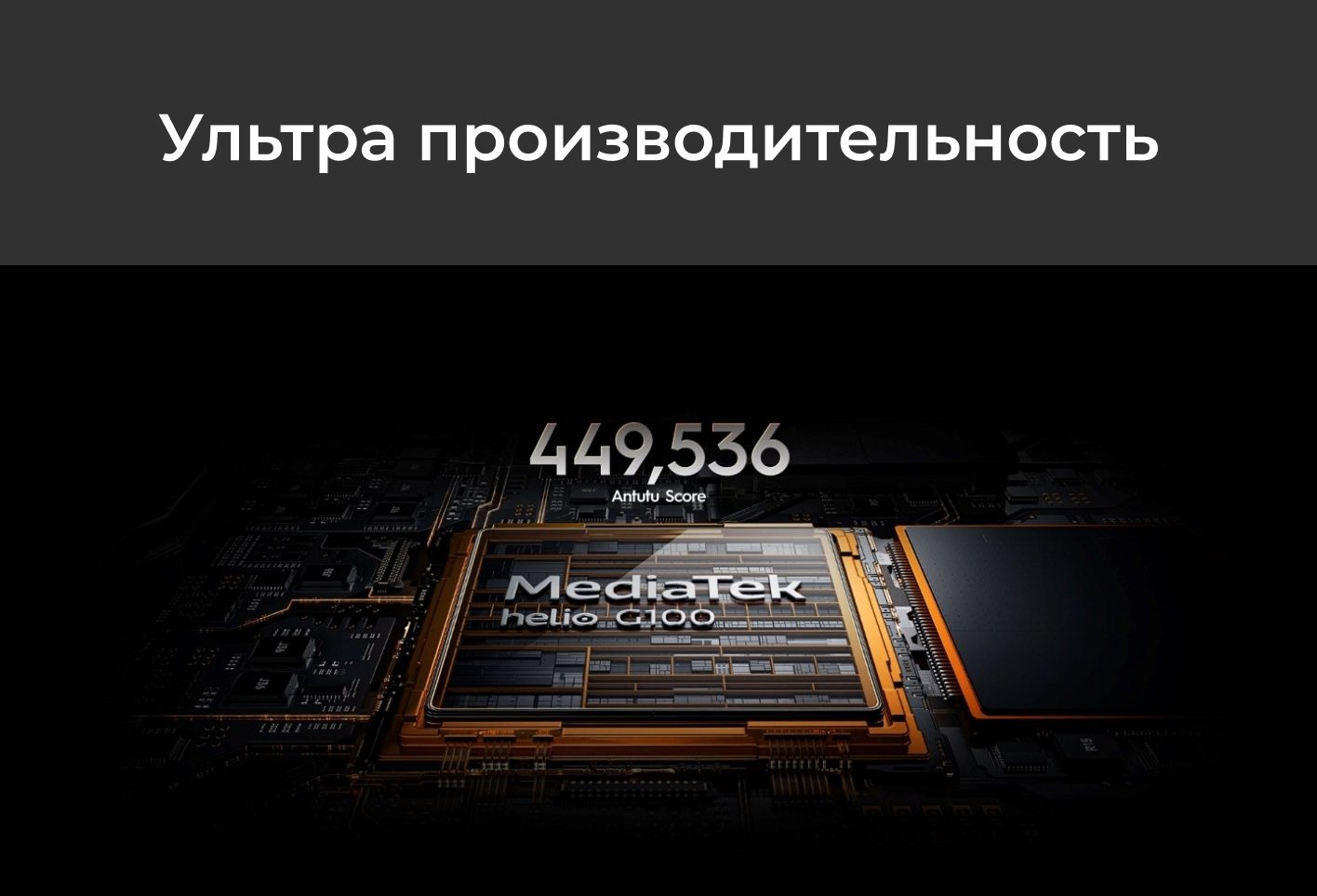 Tecno Смартфон CAMON 40 Ростест (EAC) 8/256 ГБ, черный(图23)
