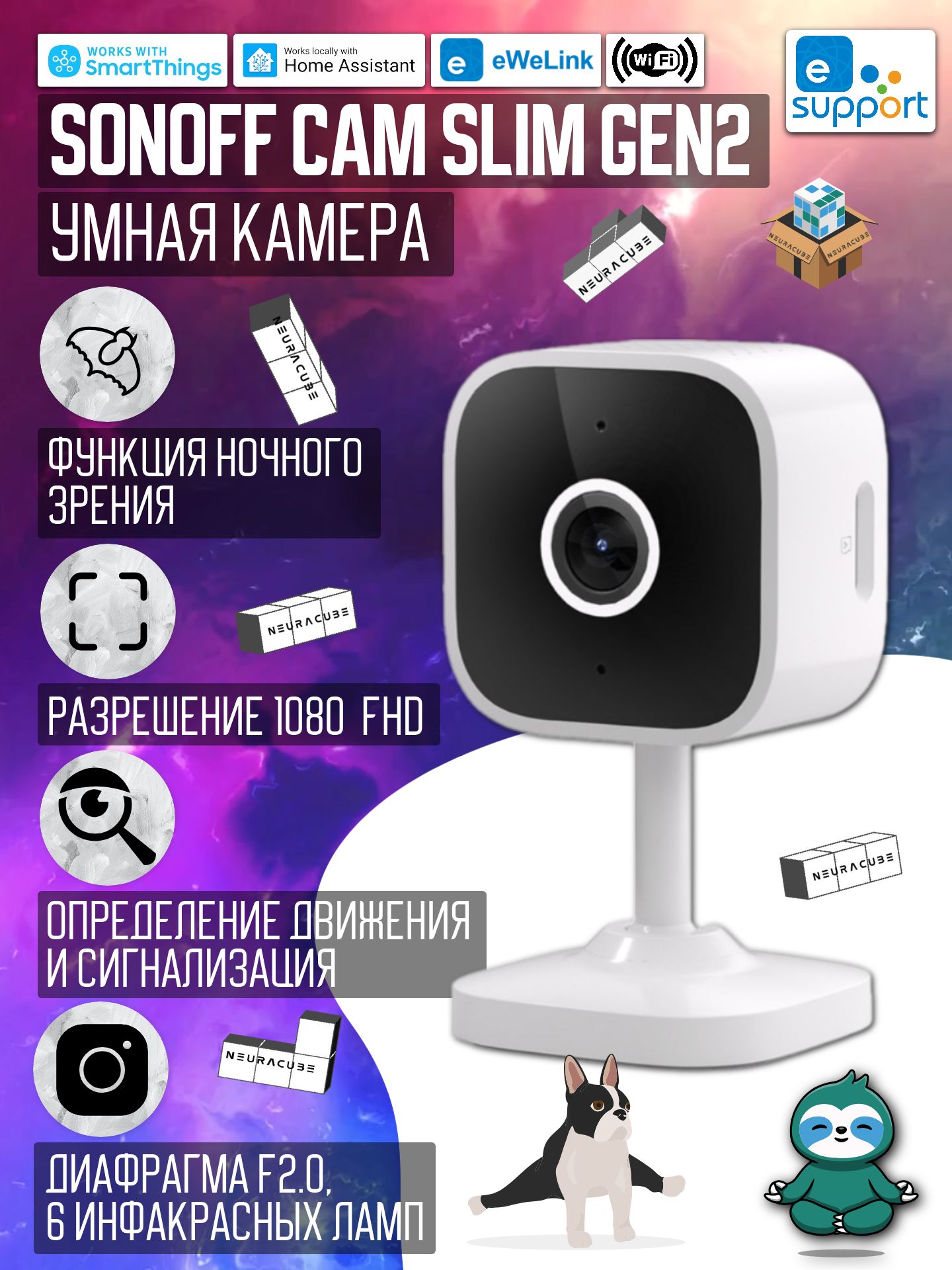 Sonoff Camera Home Assistant Sonoff Swv Home Assistant Zigbee - Main Image