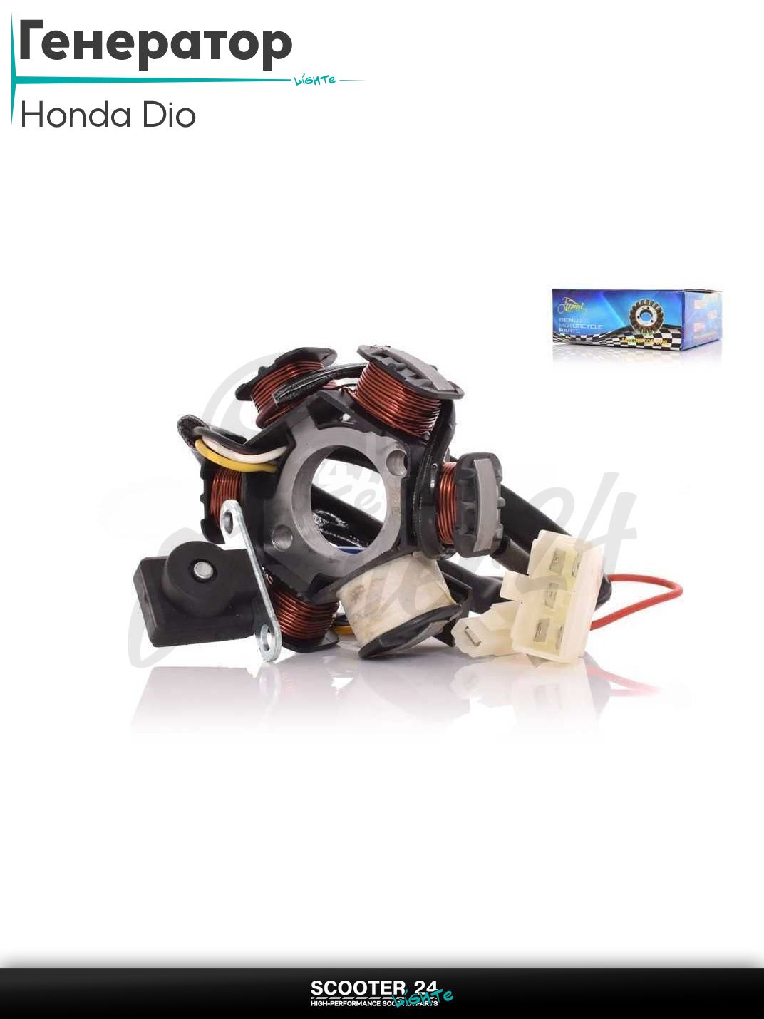 Генератор (зажигание) статор на скутер Honda DIO AF - 18 27 51 / Хонда Дио Такт Джорно 5+1 (6 катушек) "LIPAI"