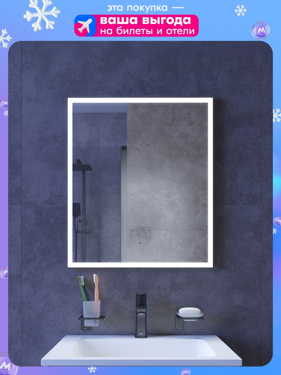 Фото товара на маркетплейсе ozon Зеркало с подсветкой и термообогревом для ванной комнаты IDDIS, 60 см, Slide, SLI6000i98