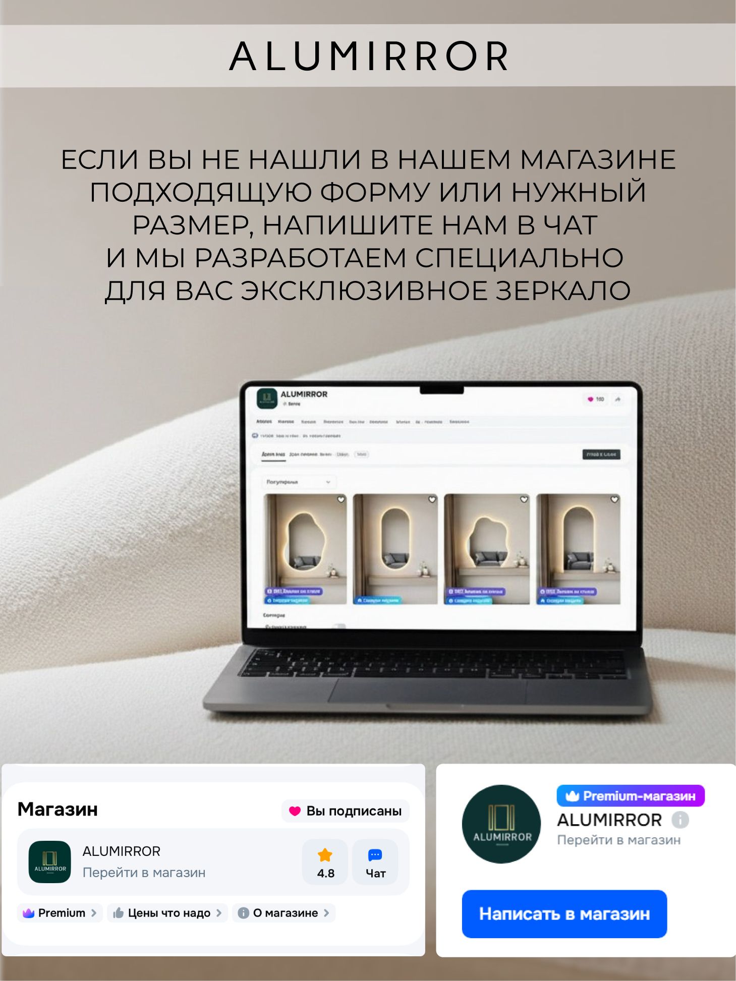 Зеркало в ванную 60х40 см с подсветкой. Свет: Холодный белый 6000К. В алюминиевой раме настенное ALUMIRROR — фото 11