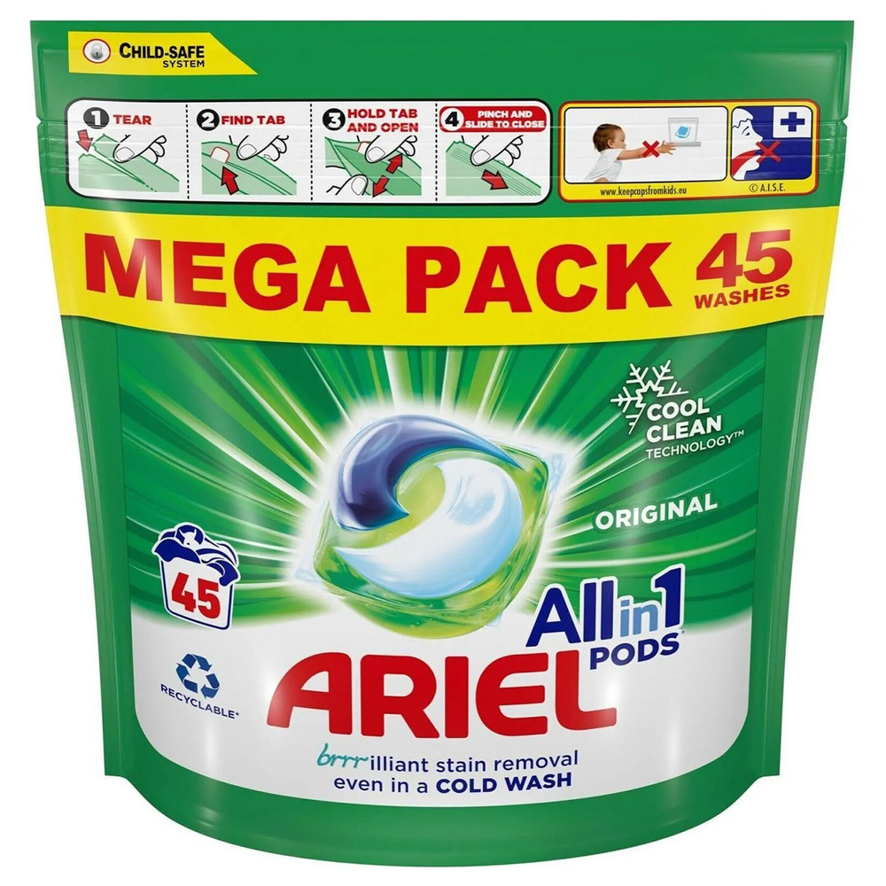 Капсулы для стирки Ariel Pods 3в1 Original, 45 шт - купить с доставкой ...