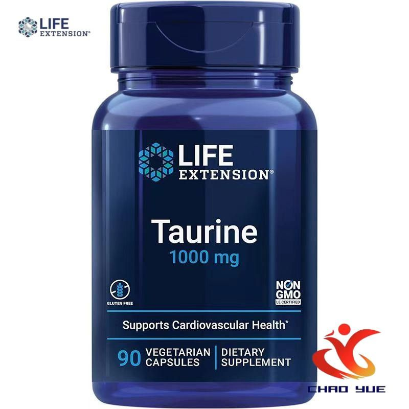 Life Extension Taurine 1000 mg 90 капсул, Лайф Экстэншн Таурин 1000 мг ...