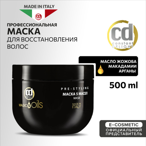 Estel Professional Newtone Mask - Тонирующая маска для волос 9/65 блондин фиолетово-красный 400 мл