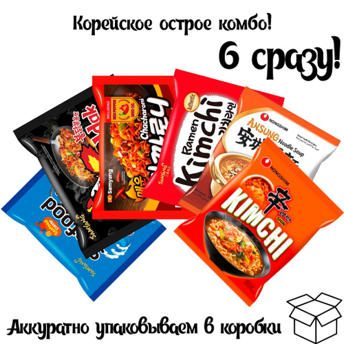 11 отзывов на Корейская острая лапша со вкусами Кимчи, Пультак ...