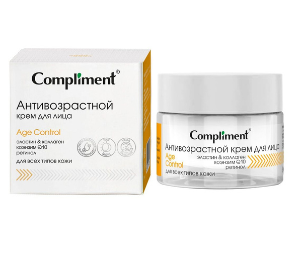 Compliment Крем для лица ламеллярный Антивозрастной, 50 мл - купить с ...