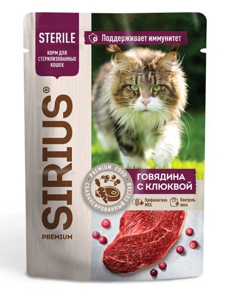 Влажный корм для стерилизованных кошек Premium Sterile, 85 г