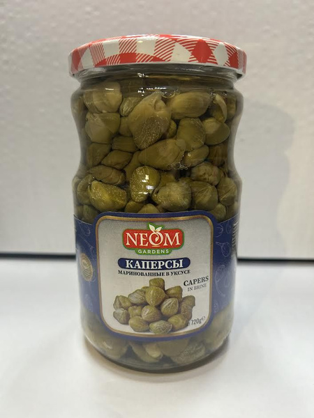 Каперсы Маринованное в уксусе "NEOM" 0,720гр - купить с доставкой по ...
