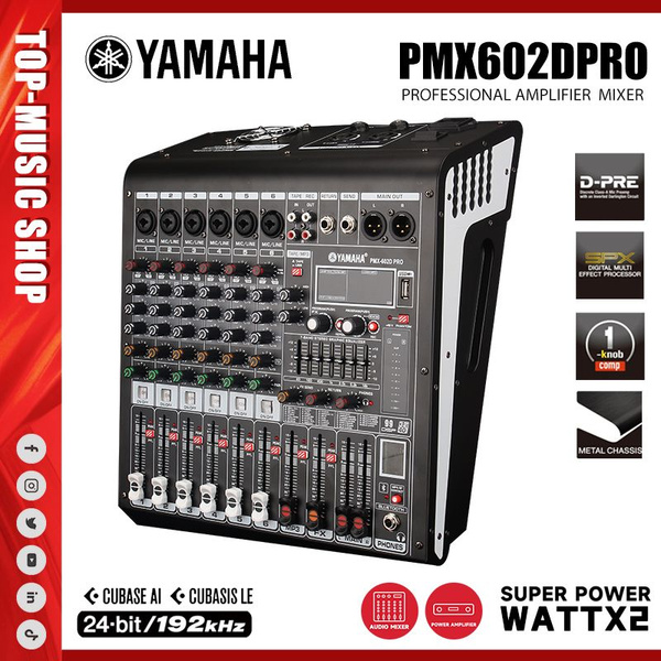 Профессиональный микшер реверберации PMX602D PRO - купить с доставкой ...