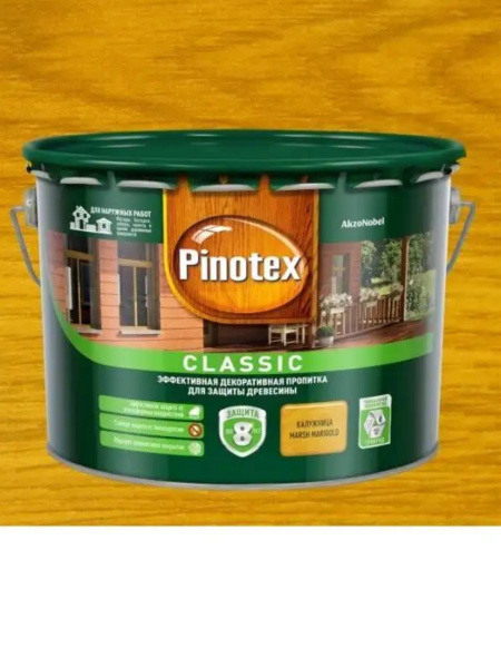Пропитка декоративная для защиты древесины, Pinotex Classic Пинотекс ...