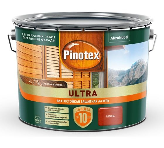 Pinotex Ultra защитная влагостойкая лазурь с воском для дерева Пинотекс ...