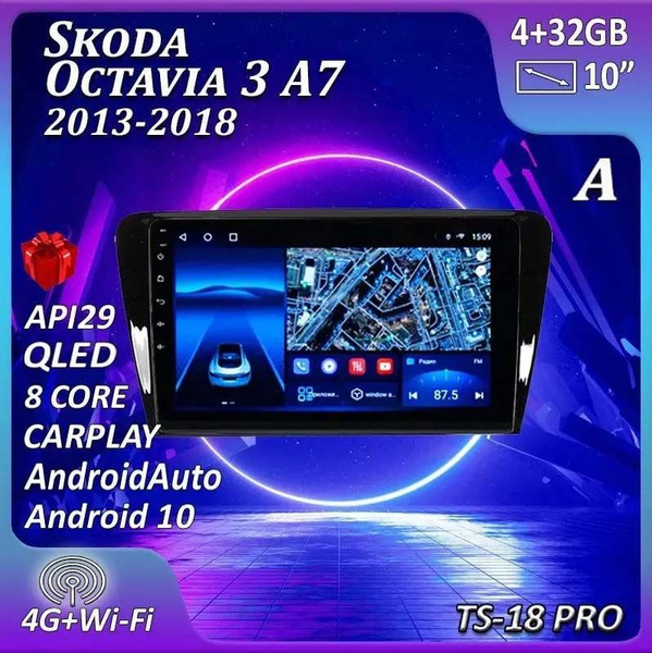 Штатная магнитола Multimedia Factory TS18PRO/ 4+32GB/ Комплект А/ Skoda ...