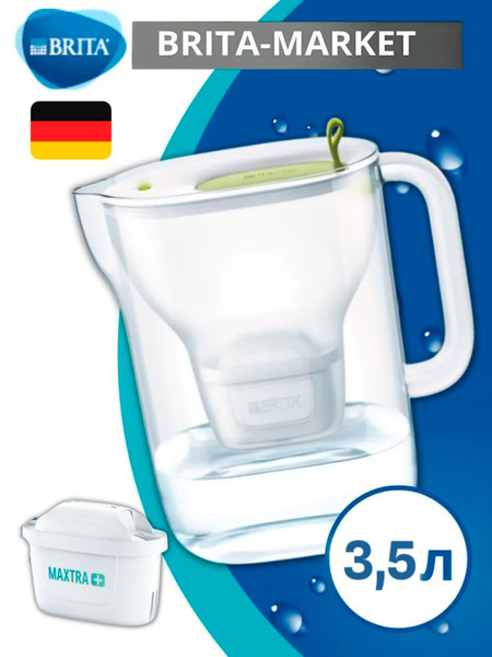 Фильтр для воды кувшин Brita Style XL 3,5 Лайм 1 шт сменный картридж ...