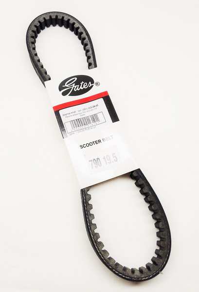 Ремень вариатора Suzuki address 110 (790-19,5) Powerlink - купить по ...