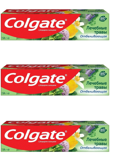 Зубная паста Colgate Лечебные травы. - купить с доставкой по выгодным ...