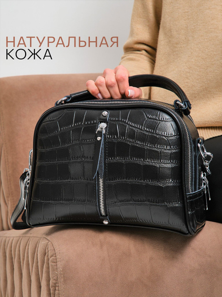 Сумка женская натуральная кожа, кросс-боди, сумка на плечо, LILL'SIYA ...