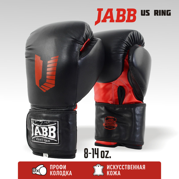 Боксерские перчатки Jabb US искуственая кожа, 10 - купить по низким ...