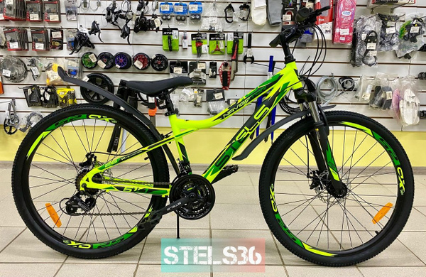 Велосипед Stels Navigator 510 MD 26 V010 - купить по выгодной цене в ...
