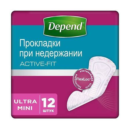 ДЕПЕНД DEPEND Прокладки для женщин при недержании Active Fit Ultra Mini ...