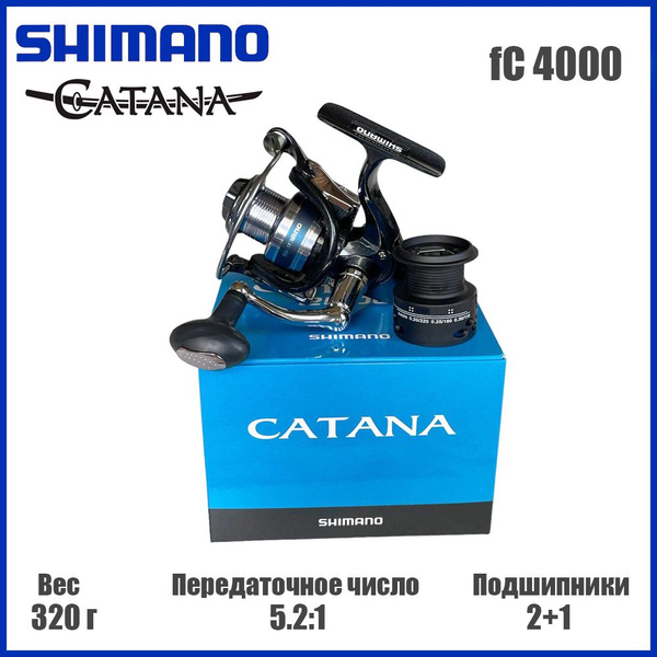 Катушка Shimano Catana FE, Безынерционная, 4000, Передний фрикцион ...