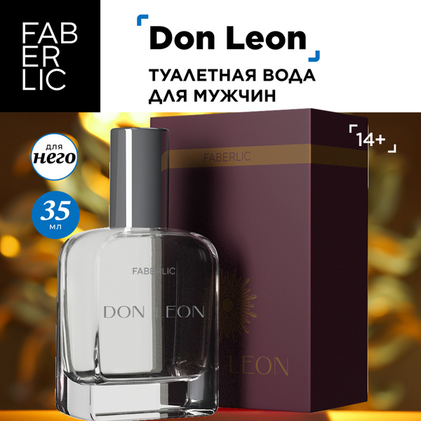 Faberlic Don Leon Туалетная вода 35 мл (858177332)